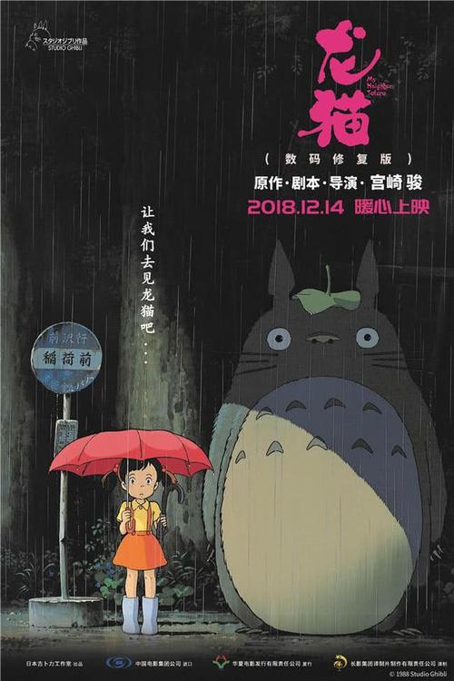 怎么办假东康乃狄克州立大学文凭毕业证